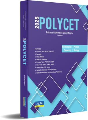 TS POLYCET 2024 (CEEP) Examination guide for TELANGANA Latest edition [ENGLISH MEDIUM]