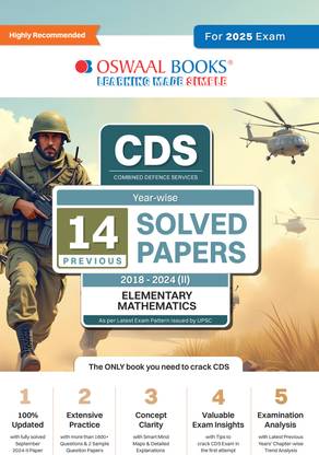Oswaal CDS (Combined Defence Services) 14 Solved Papers Year-wise 2018-2024 (II) | Elementary Mathematics | For 2025 Exam