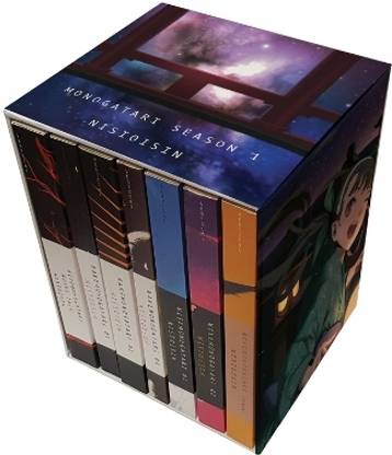 Monogatari Series Box Set Limited Edition
