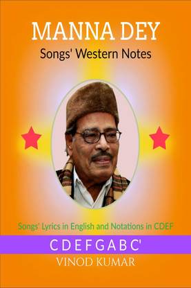 Manna Dey Songs' Western Notes