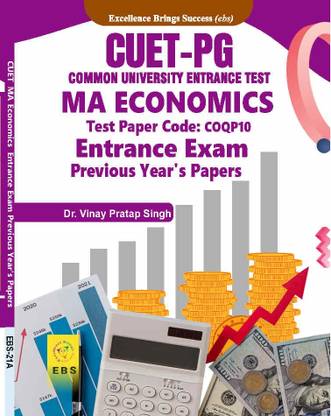 CUET PG MA Economics (Test Paper Code-COQP10) Entrance Exam Previous Year's Papers (English Medium), January,2024 Edition  - CUET MA Economics Entrance Exam Previous Year Question Papers