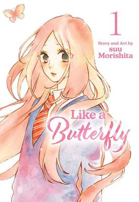 Like a Butterfly, Vol. 1: Volume 1