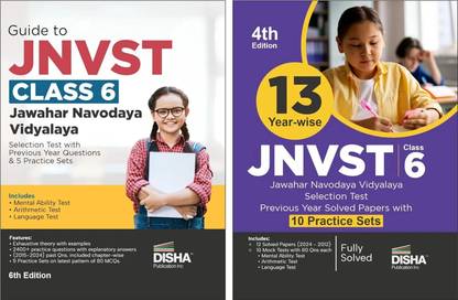 Combo (set of 2 Books) Study Package for JNVST Class 6 Jawahar Navodaya Vidyalaya Selection Test - Guide + Previous Year Solved Papers + Practice Sets - 4th Edition