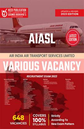AIASL VARIOUS VACANCY