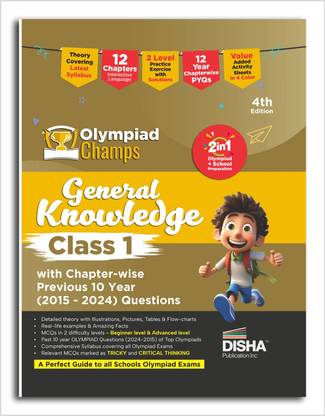Olympiad Champs General Knowledge Class 1 with Chapter-wise Previous 10 Year (2015 - 2024) Questions 4th Edition | Complete Prep Guide with Theory, PYQs, Past & Practice Exercise |