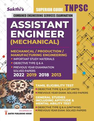 Tnpsc Assistant Engineer Mechanical Book 2024