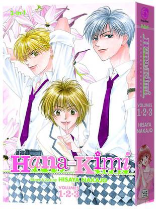 Hana-Kimi (3-in-1 Edition), Vol. 1: Volume 1