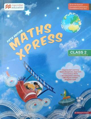 Math Xpress