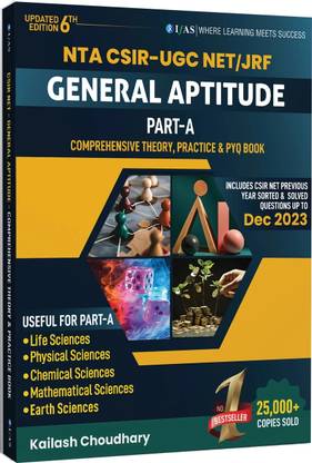 CSIR NET General Aptitude (Part A) Book  - 2025 | Theory + PYQs + Practice Questions | Best Book for CSIR UGC NET JRF Part-A | Previous Years Questions with Solutions | For Life Science, Chemical Science, Physical & Mathematical Sciences | Two Brothers Publications