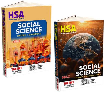 HSA Social Science Rank File By Talent Academy