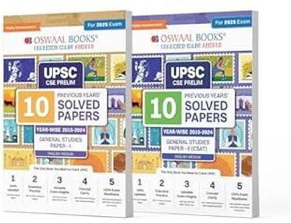 Oswaal Upsc CSE Prelims 10 Previous Years Solved Papers | General Stud