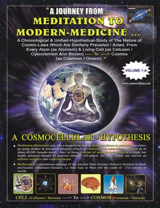 Cosmocellular-Hypothesis - Unique Philosophy Book