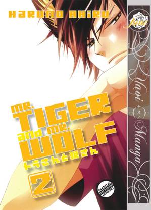Mr. Tiger and Mr. Wolf Volume 2 (Yaoi Manga)