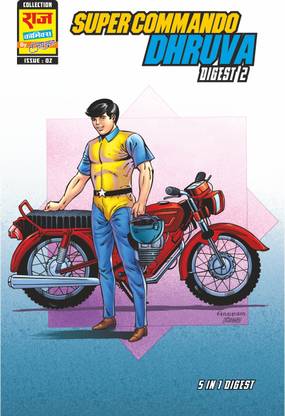 Raj Comics | Super Commando Dhruva Origin Digest 2 (English) | Big Size | New Comics | Raj Comics By Sanjay Gupta | New Release | Latest | Super Commando Dhruva  - Raj Comics | Super Commando Dhruva Origin Digest 2 (English) | Big Size | New Comics | Raj Comics By Sanjay Gupta | New Release | Latest | Super Commando Dhruva