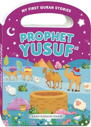 My First Quran Stories- Prophet Yususf - Handle Book