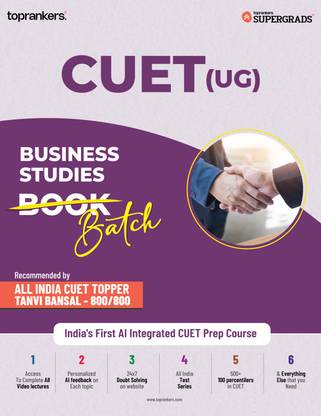 CUET Business Studies Book 2025 by SuperGrads | Video Lectures After Scanning QR
