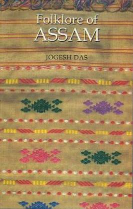 Folklore of Assam