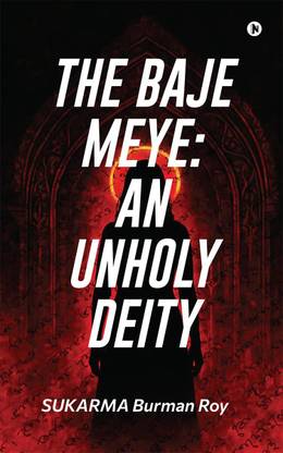THE BAJE MEYE