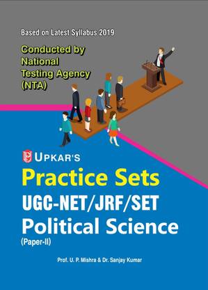 Practice Sets UGC NET/JRF/SET Political Science (Paper-II)