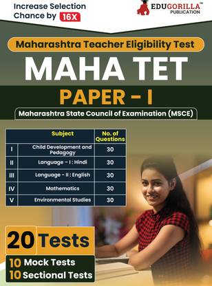 MAHATET Paper I : Maharashtra Teacher Eligibility Test (English Edition)  - 1800+ Solved Questions (10 Mock Tests + 10 Sectional Tests)