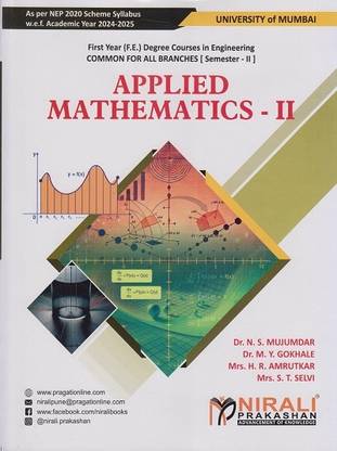 Applied Mathematics 2 - For Mumbai University MU Semester 2 - First Year (F.E.) Degree Engineering