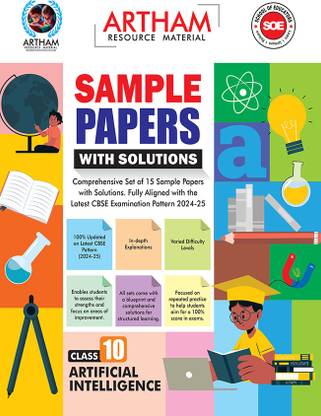 Set of 15 Sample Papers with Solutions Class 10 Artificial intelligence