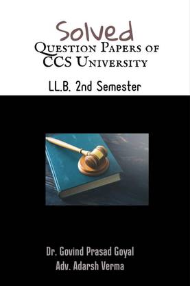 Solved Question Papers of CCS University