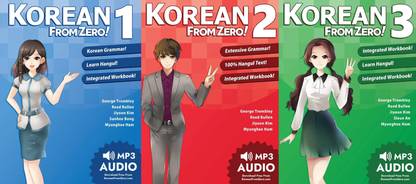 Korean From Zero! 1 + Korean From Zero! 2 + Korean From Zero! 3