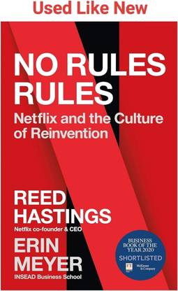 No Rules Rules