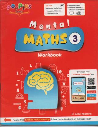 Mental Maths-3