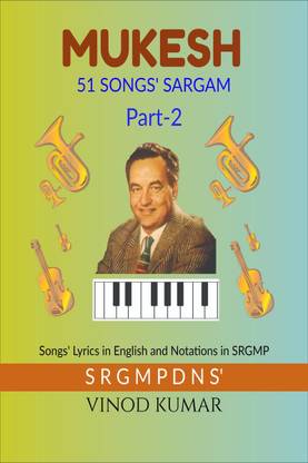 MUKESH 51 SONGS' SARGAM, Part-2