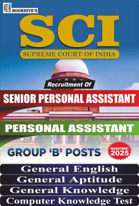Supreme Court of India SCI Senior Personal Assistant/ Personal Assistant Group B Posts 2024-2025 (Set of 4 Books)