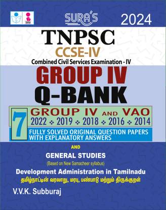SURA`S TNPSC Group IV and VAO Previous Year Question Papers Exam Q-Bank Book Guide in English Medium 2024