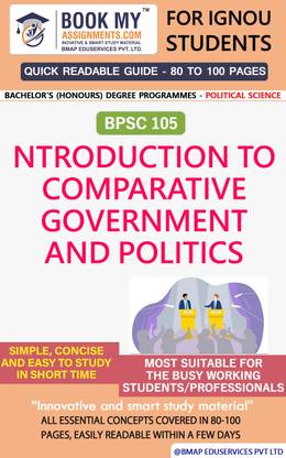 IGNOU BPSC 105 Introduction to Comparative Government and Politics Quick Readable Notes | Important Topic-wise Conceptual Notes | DEGREE