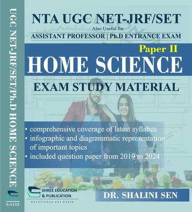 NTA UGC NET/JRF HOME SCIENCE GUIDE | STUDY MATERIAL | 2019 TO 2024 Previous Years Solved Paper | Topic Wise Old Papers | Net HOME SCIENCE Book  - home science objective