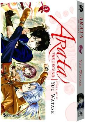 Arata: The Legend, Vol. 13