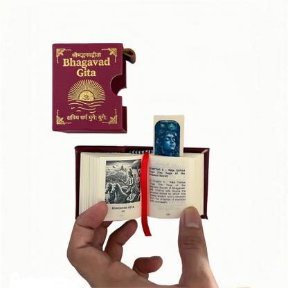 Mini Bhagavad Gita  - Pocket Size, English