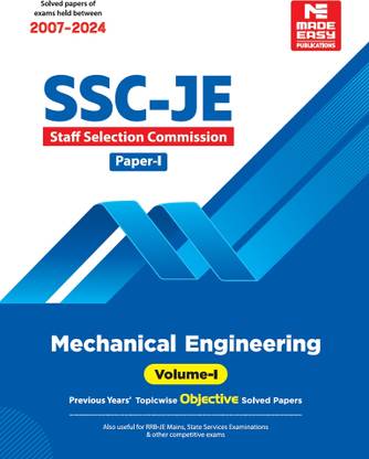 SSC-JE: Mechanical Engineering 2025- Previous Year Objective Solved Paper-1 Volume-1