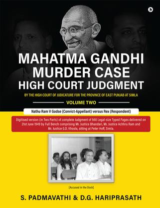Mahatma Gandhi Murder Case  - High Court Judgment Volume Two
