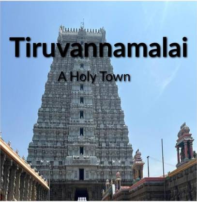 Tiruvannamalai