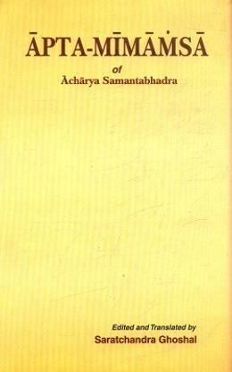 Apta-Mimamsa of Acharya Samantabhadra