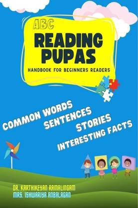 Reading Pupas