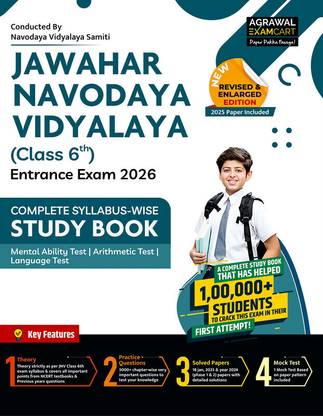 Examcart Jawahar Navodaya Vidyalaya (JNV) Class 6 Complete Guidebook For 2026 Entrance Exam in English