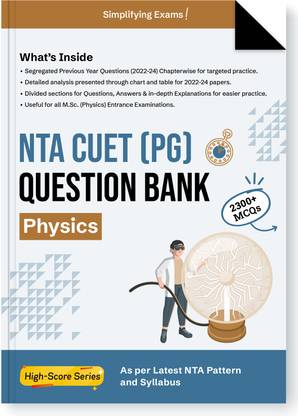 Gurukul By Oswal NTA CUET (PG) Physics Question Bank For M.Sc Physics Entrance Exam 2025 : 2300 MCQs, PYQs 2022-24, Paper Analysis Charts, Latest NTA Syllabus, CBT