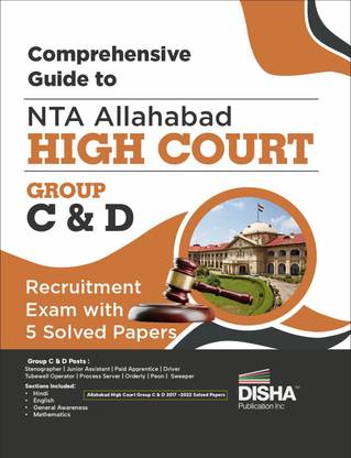 Guide to Jnvst Class 9 Jawahar Navodaya Vidyalaya Selection Test with Previous Year Questions & 3 Practice Sets