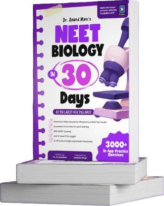 Dr Anand Mani's Neet Biology 30 Days