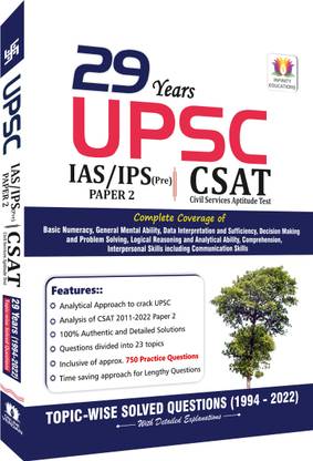 29 Years UPSC IAS/ IPS Prelims (CSAT) Topic-wise Solved Papers 2 (1994 - 2022 ) and Practice Questions with Detailed Solutions