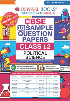 Oswaal Cbse Sample Question Papers Class 12 Political Science