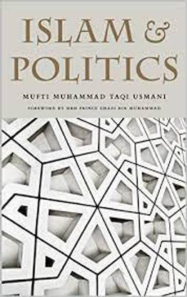Islam and Politics