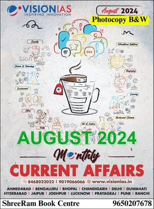 Vision IAS Current Affairs Monthly Magazine AUGUST 2024 Latest | English Medium | for UPSC Civil Services Preparation | Photocopy B&W